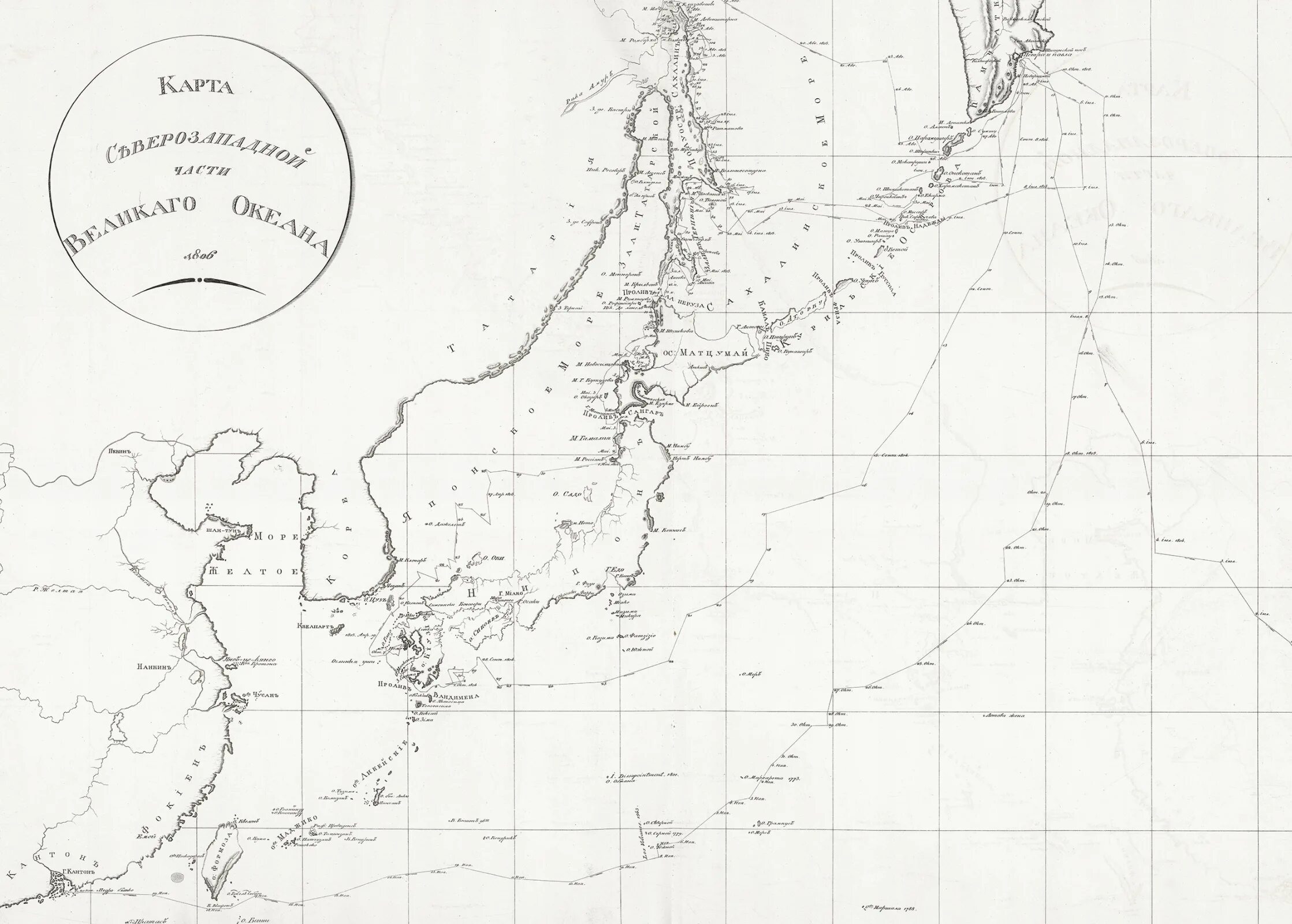 Атлас тихого океана. Русское географическое общество карта старинная. Японское море на карте 19 век. Охотское море карта 19 века. — «Атлас к путешествию капитана Крузенштерна».