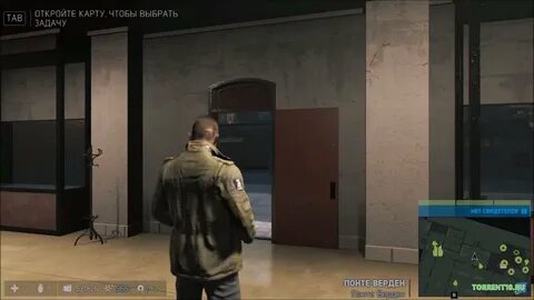 Оптимизация мафия 3