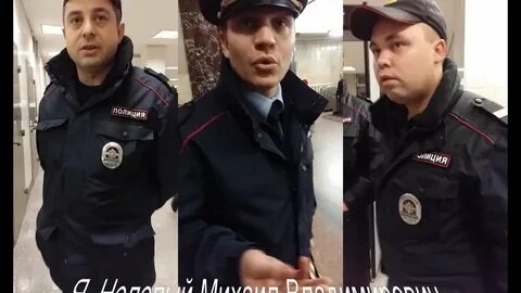 Понятые 170