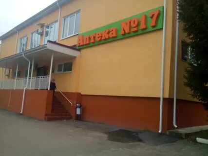 Калуга ул вишневского 1