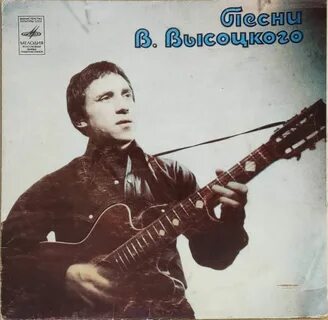 1975 г песни