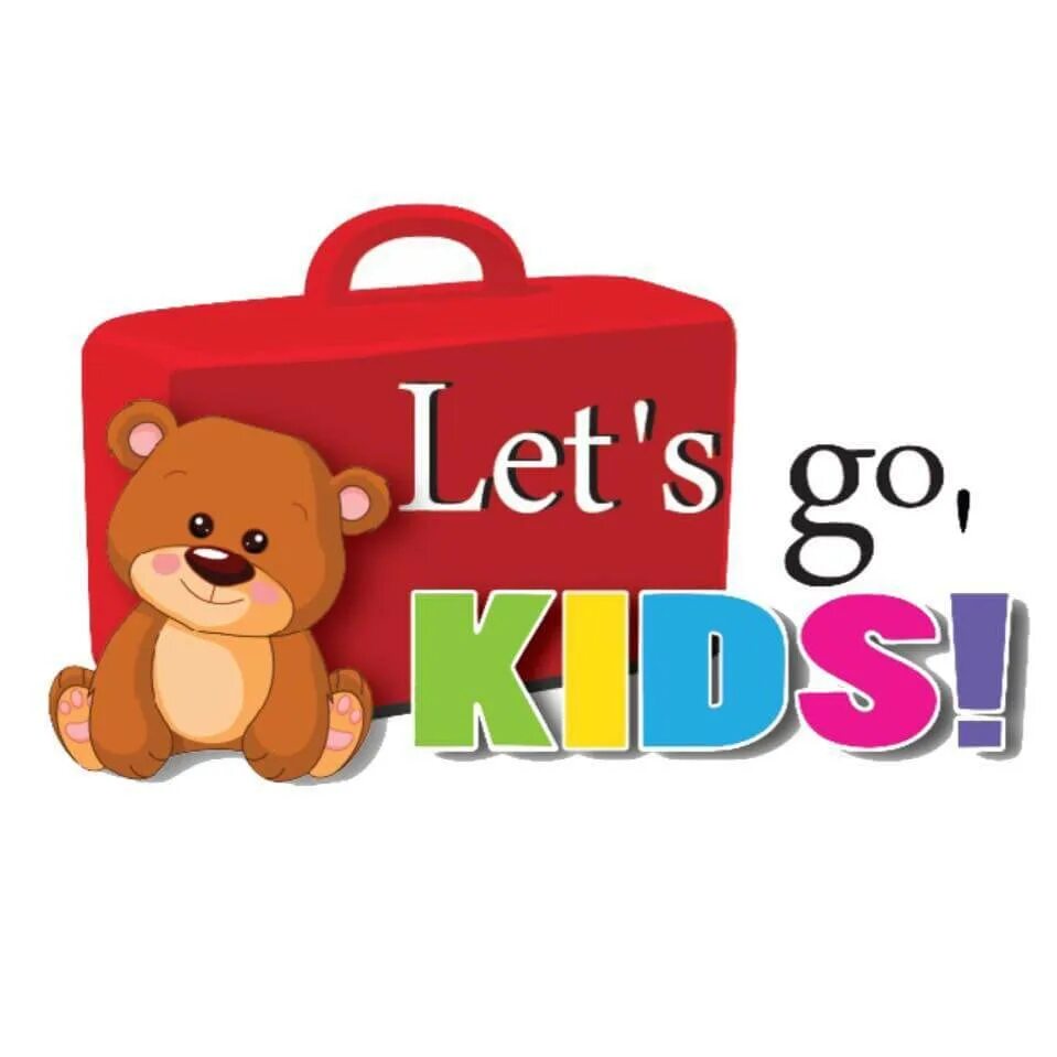 Let s go kids. Let s go kids. Let's go!. Let s go kids. Lets go надпись.