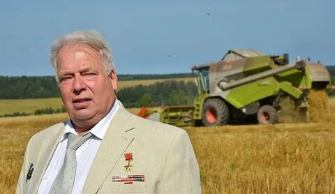 Труд пермский край