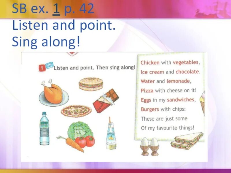 Food Spotlight 5 лексика. Spotlight 3 he Loves Jelly. Картинки спотлайт 3 модуль 5. Английская тема he Loves Jelly!. Видеоурок spotlight 3 класс