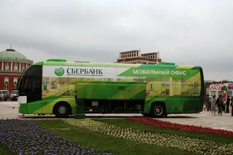 Московский мобильный