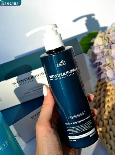 Bubble shampoo body wash. Lador wonder bubble shampoo 50мл. Шампунь ладор wonder bubble. Bubble bubble shampoo. Шампунь увлажняющий ладор вандер бабл шампу 250 мл.