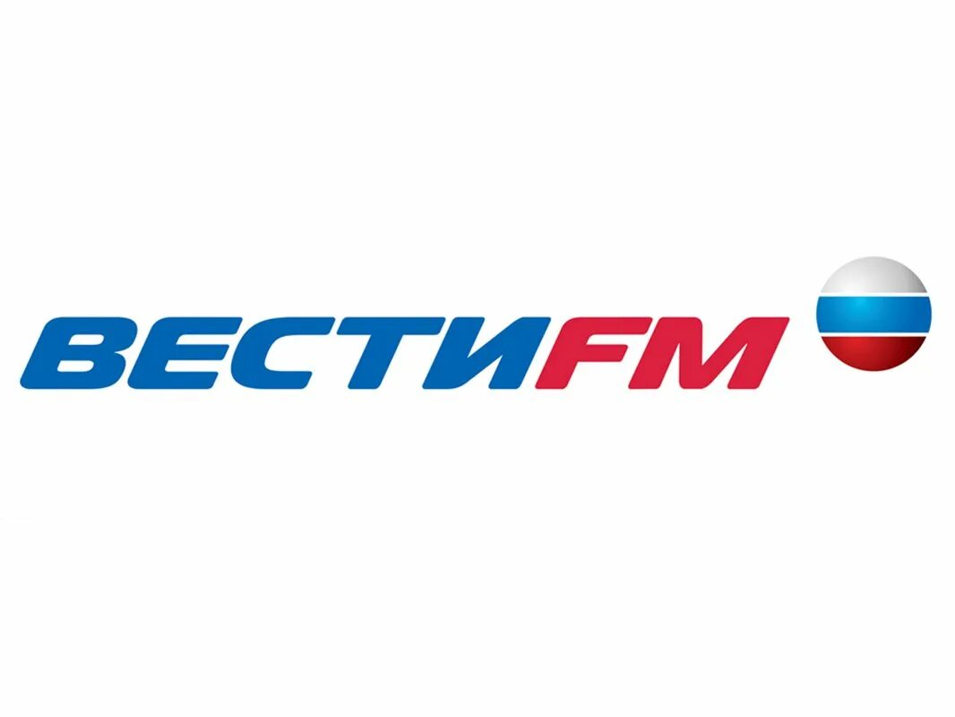 Вести фм прямая трансляция сейчас. Вести фм. вести фм прямой эфир. радио вести fm логотип. вести фм уфа логотип.