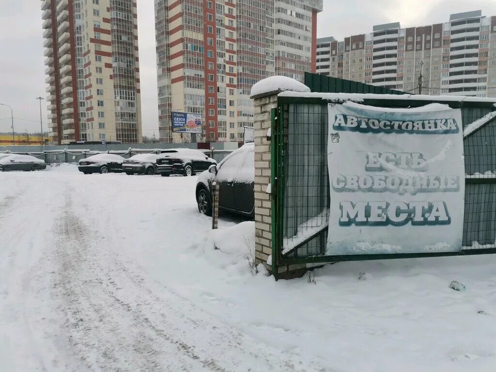 Энергетиков 2 новое девяткино. Новодевяткино ленинградская область. Ул славы 6 новодевяткино. 1лг-504д братьев радченко. Фото новое девяткино загородный клуб.