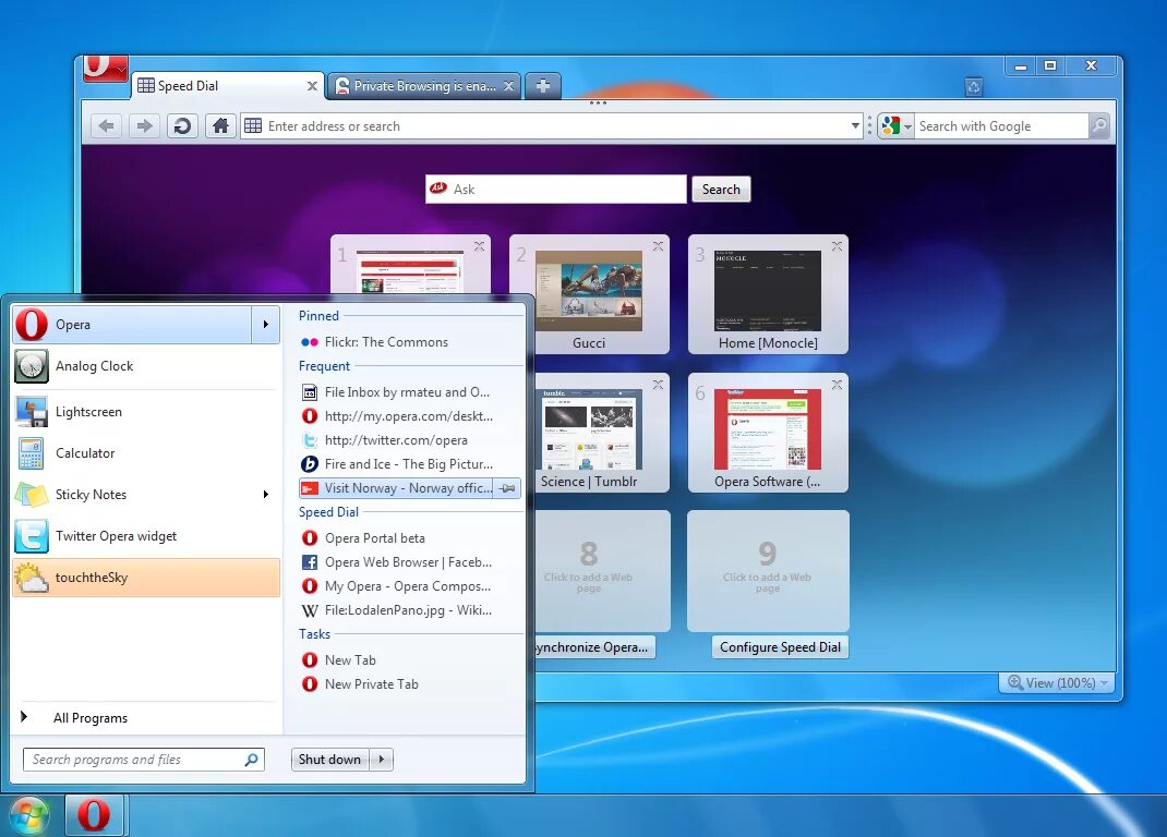 Установить оперу для виндовс. Opera software. опера виндовс. опера 10. opera windows.