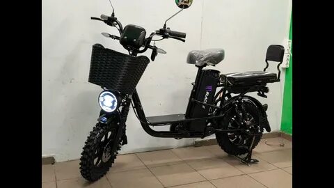 Virus bike