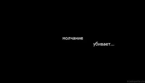 Полюбит погубит