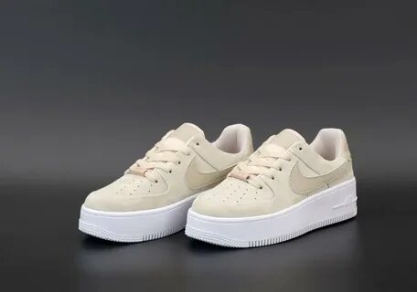 Nike air force бежевые