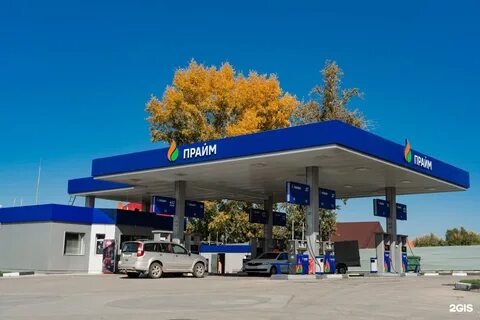 Прайм новосибирск