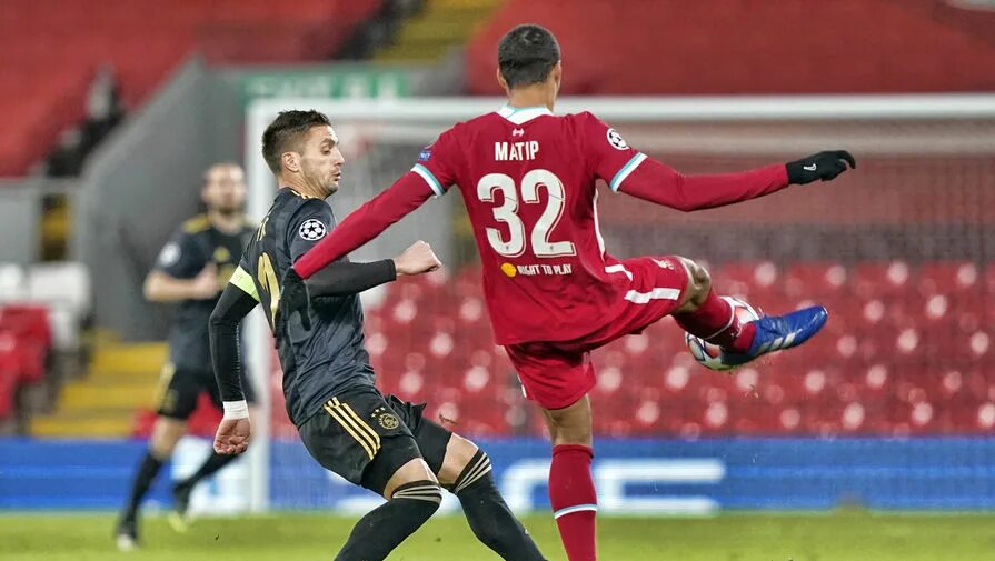 Аякс рома. Рома аякс 1 1. Аякс псв. Аякс личные встречи. Аякс личные встречи.