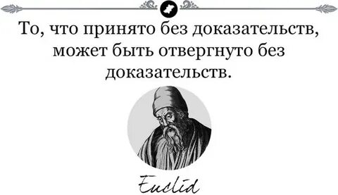 После его принятия без