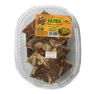 Самаркандская халва