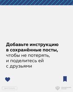 Действие работников образовательных организаций при вооруженном нападении