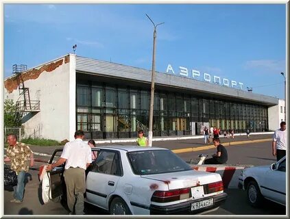 Аэропорт комсомольск на амуре