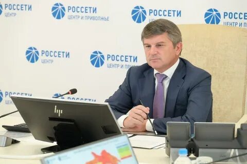 Россети коррупция