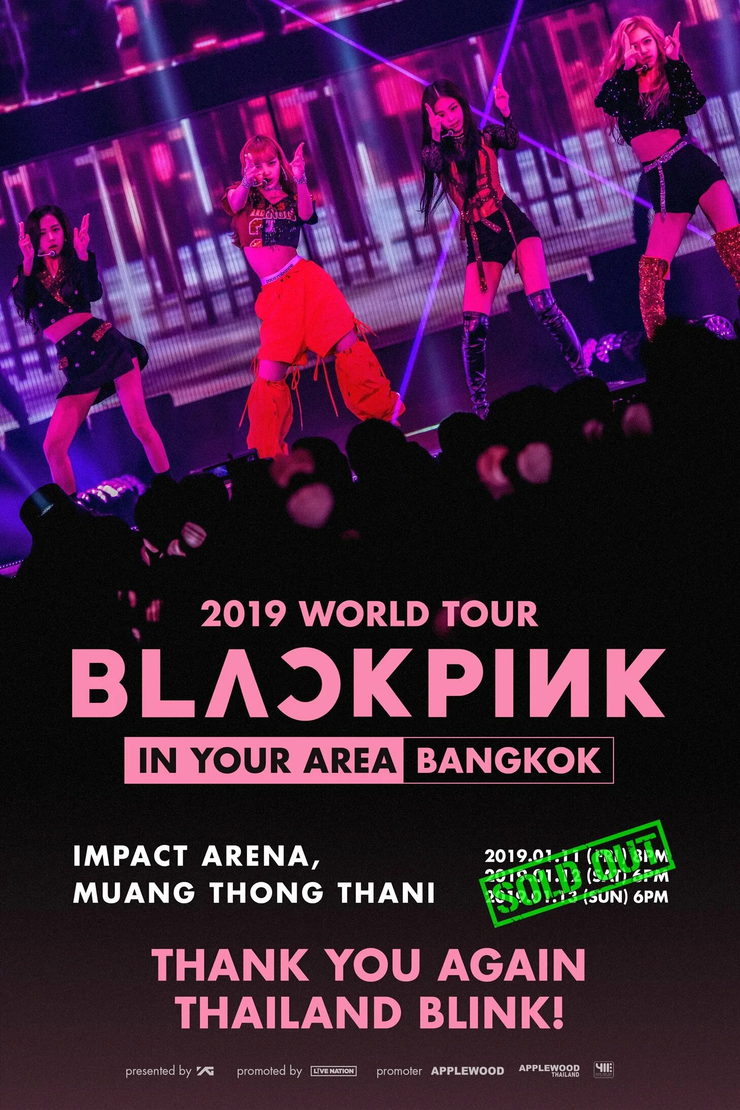 Билет на концерт BLACKPINK. BLACKPINK афиша. Билет на концерт блэкпинк. Билетн наконцерь блекпинк. Пинк билеты на концерт