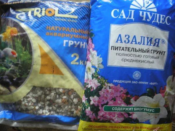 Состав готового грунта для антуриума и подготовка почвы в домашних условиях