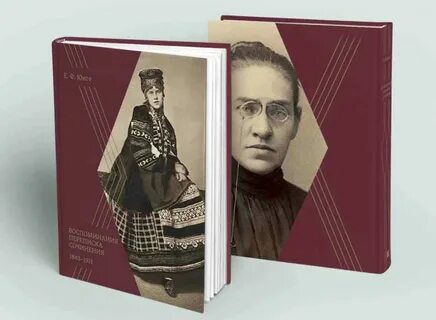 Книжка е