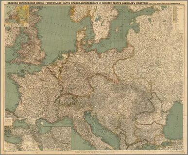 Великая европа