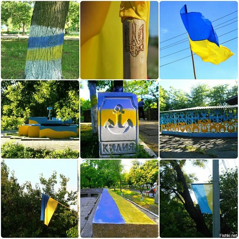 Сине желтый флаг украины. Флаг Украины жовто блакитный. Желто блакитный прапор. Жёлто блакитный цвет. Раскрашено в цвета украинского флага.