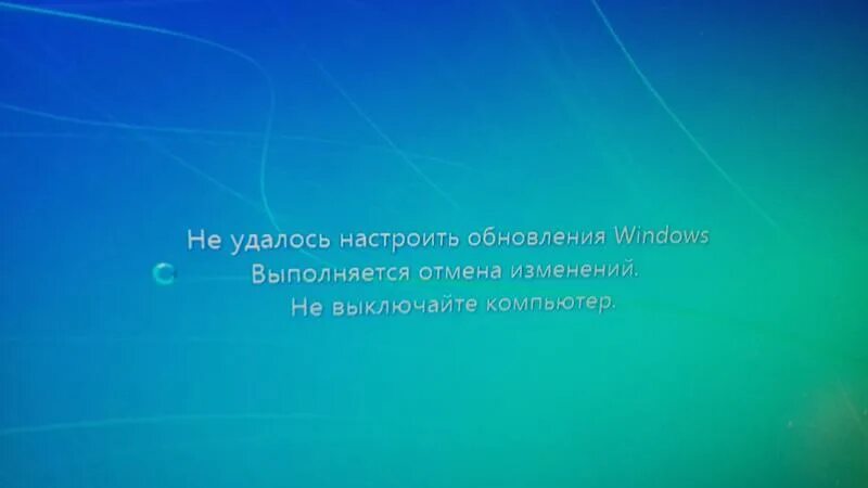 Вечная windows