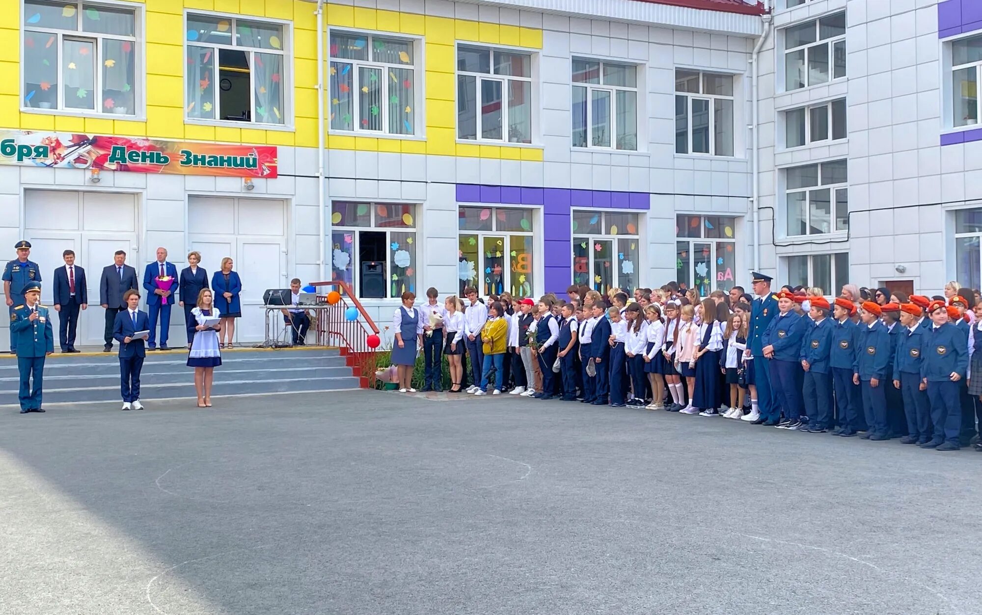 В ишиме открыли
