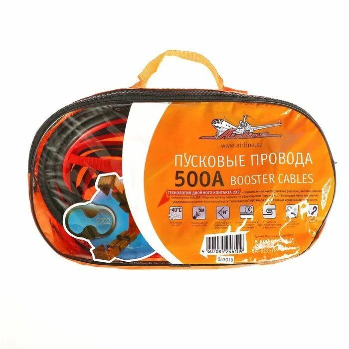 Клемма для пзу 500а красная. Провода пусковые 500а 4м (полярник). Sa-500-04. Провода прикуривания 500а. Провода прикуривания airline sa-1000-06e.