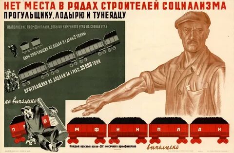 Туниятка
