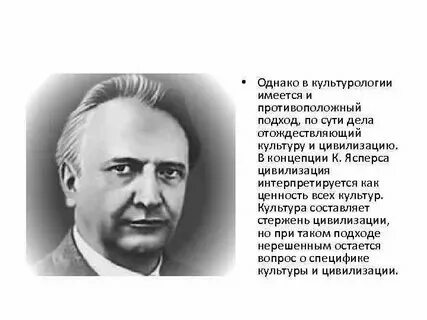 Кто ввел понятие числа. Кто ввел понятие функции. Кто впервые ввел понятие вид. Кто впервые ввел понятие вид. Кто впервые ввел понятие вид.
