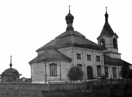 Фото села троицкого
