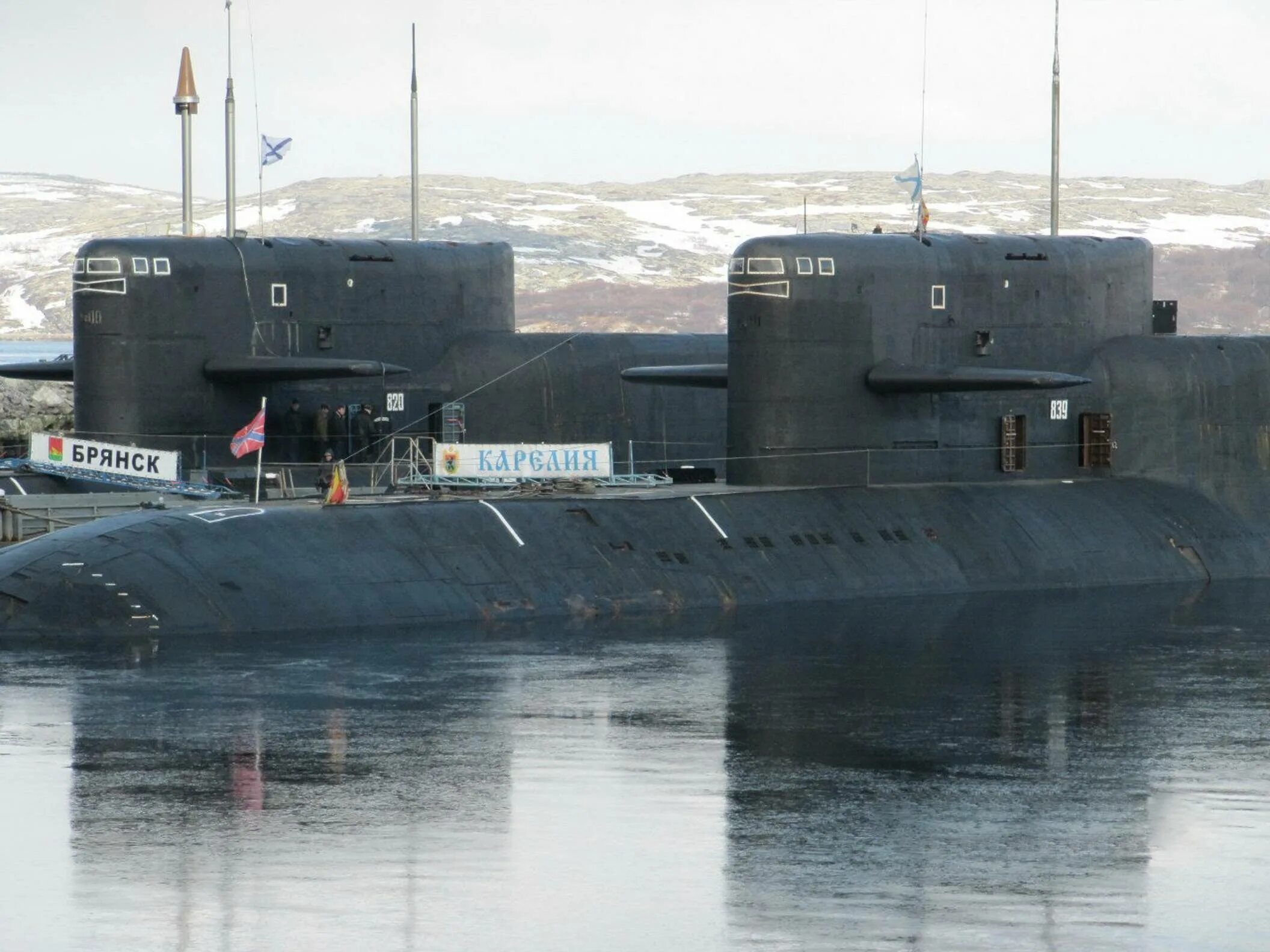 Апл карелия. Подводная лодка 667бдрм &quot;дельфин&quot;. 667 бдрм подводная лодка. рпксн карелия проекта 667бдрм. проект 667 бдрм дельфин.