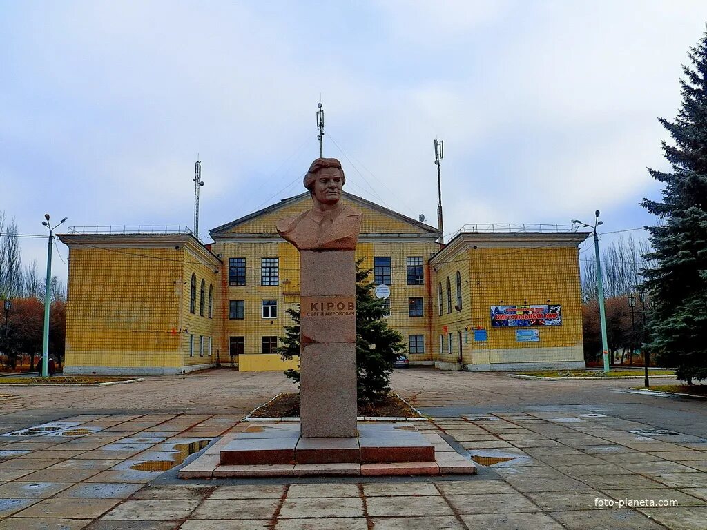 Кировск донецк. Кировск донецк. Садик 27 ялта. Кировск донецк. 163 садик.