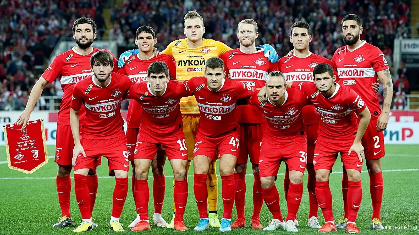 Спартак команда 2022