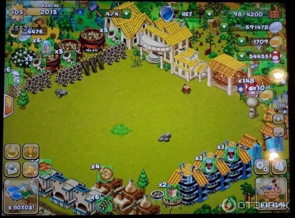 Грибники и кланы андроид. Грибники и кланы андроид. Клан грибы. Грибники и кланы. Грибники и кланы андроид.