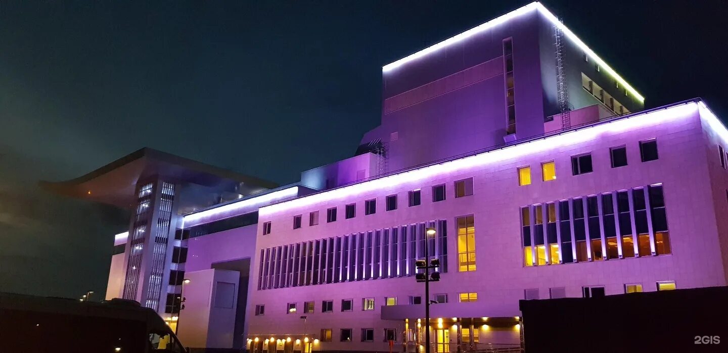 Дк нефтяник г сургут. Ди нефтяник сургут. Нефтяник сургут телефон. Дк нефтяник сургут. Нефтяник сургут телефон.