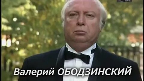 Аравийская песня ободзинский