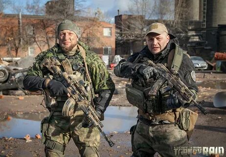 Рейд побег