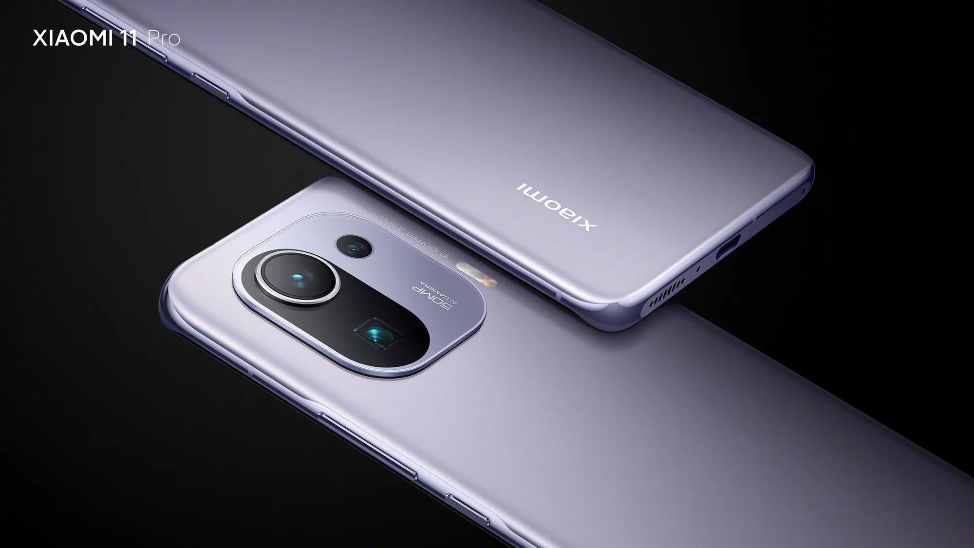 Xiaomi 11 pro + green. Xiaomi 11t pro. Xiaomi redmi note 11 pro. Дата выхода xiaomi 11 pro. Xiaomi mi 11.