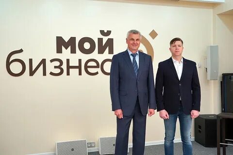 Мфц магадан