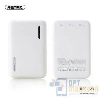 Remax power
