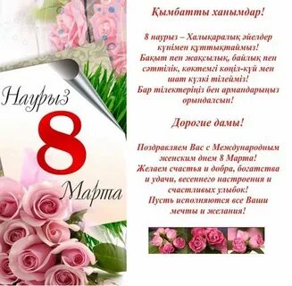 Пойыздағы орыс топтық порно