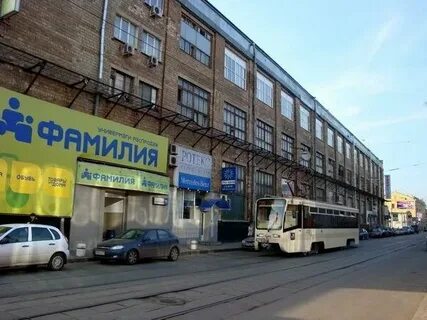 Улиц фамилия