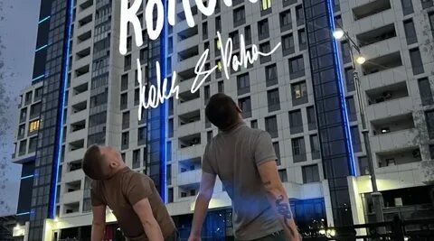 Колорит песня