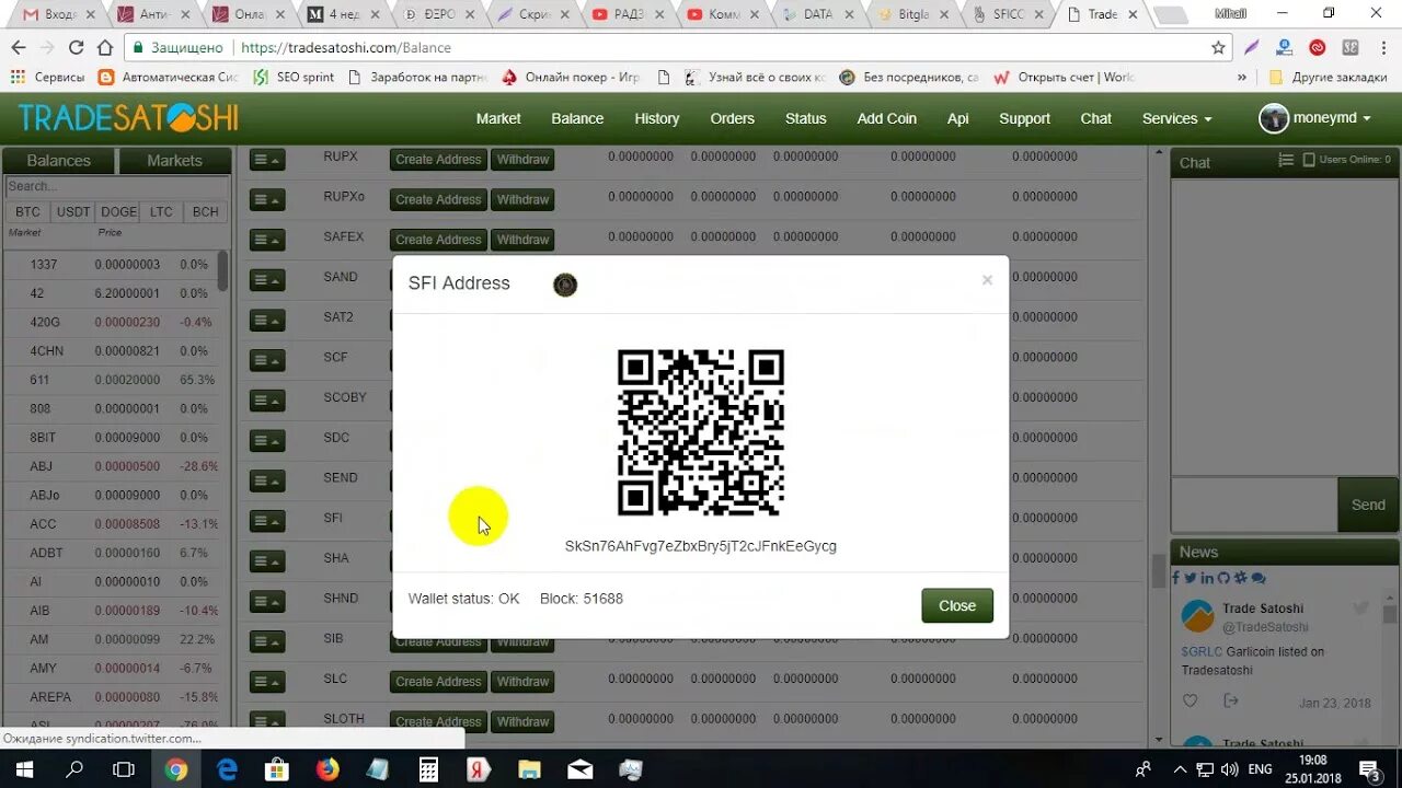 Memefi coin как выводить деньги