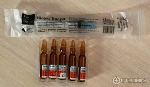 Сколько дней можно колоть обезболивающее