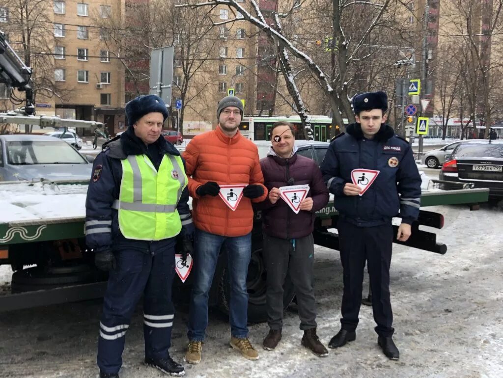 об дпс сао бурмистров. захаров сергей михайлович гибдд. об дпс по сао. об дпс по сао. дпс сао москвы.